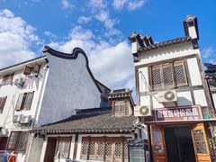 -三林塘老街