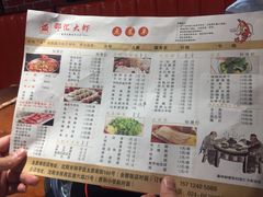 菜单-邵汇大虾(太原南街店)