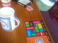 android_upload_pic-汇佳桌游剧本咖啡馆(万体馆旗舰店)