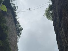 -窦圌山风景区