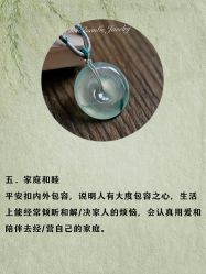 -官园珠宝城(富通大厦店)
