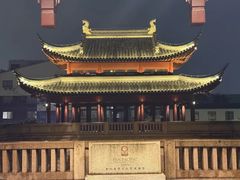 -苏州吴宫泛太平洋酒店