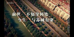 -苏州一渡刺青纹身馆