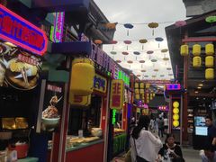 门面-鸿恩陶然大观园