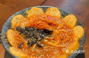 Fish Cake with Kimchi Noodles