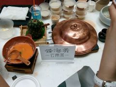 -云海肴·汽锅鸡·云南菜(领展购物广场·中关村店)