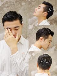 -贝勒爷专业男发