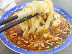 -晓菊梆梆面
