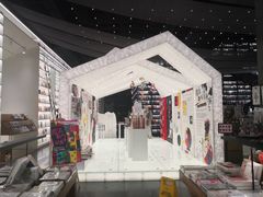 -PAGEONE(北京坊店)