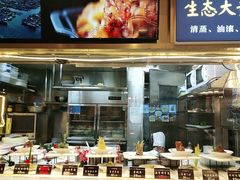 -阿明小菜·海鲜·上海菜(梅陇店)