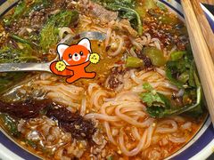 -云阿蛮云南生烫牛肉米线(奉贤路店)