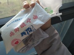 -清华大学-清芬园