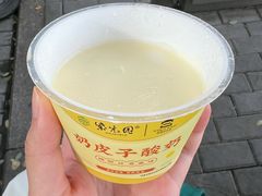 -紫光园·烤鸭(美术馆店)