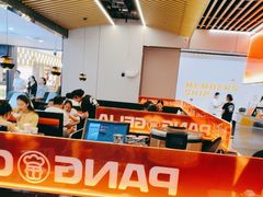 -胖哥俩肉蟹煲(龙德广场店)