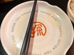 -探鱼·鲜青椒爽麻烤鱼(银泰城店)