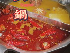 -湊湊火锅·茶憩(东城万达店)