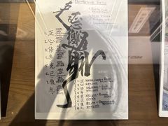 -伪满皇宫博物院