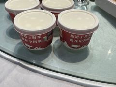 -申阿婆·上海菜·小海鲜(国展店)
