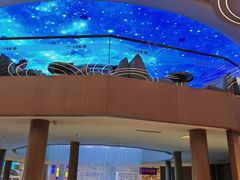 -浦乐汇·汤泉水世界