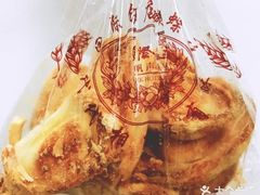 -国际饭店·帆声西饼屋(黄河路店)