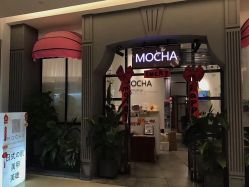 -MOCHA日式美甲·美睫