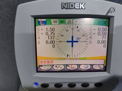 -宝岛眼镜·星创视光中心·林德伯格·奢品集合(北京世纪金源店)
