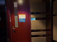 -海恒-金永足道(余杭店)