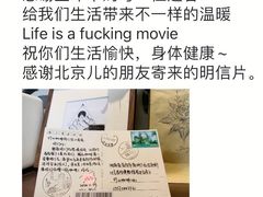 -行山咖啡(南湖店)