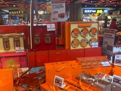 -盒马鲜生(大成店)