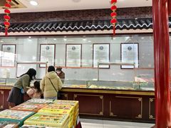 -采芝斋评弹茶馆(观前街店)