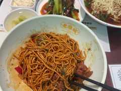 -老淮城·长鱼面(河下古镇店)