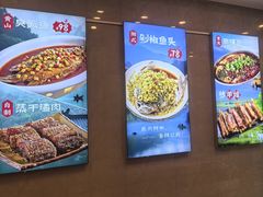 -庐州太太(双岗店)