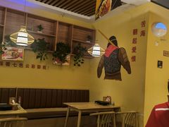 -大话小腰(鸟巢店)
