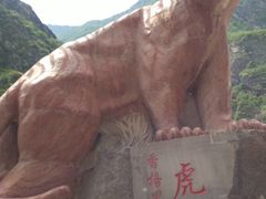 -丽江虎跳峡景区-售票处