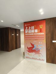-顾泽医疗美容