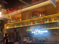 -木屋烧烤(龙岗南联店)