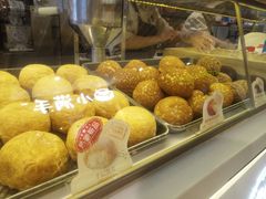 -西树泡芙(静安大悦城店)