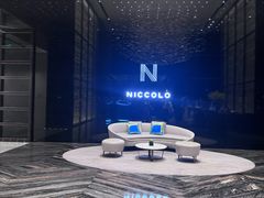-长沙尼依格罗酒店