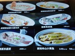 -徐记海鲜(大雁塔|金都店)