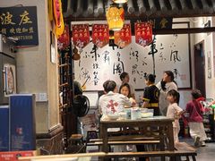 -风波庄(罍街分舵)