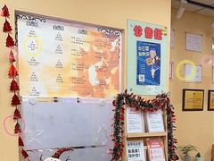 -优米国际日语·留学·移民(南山校区)