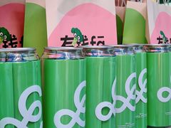 -gaga(深圳福田星河COCO Park店)