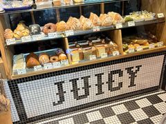 -Juicy Bakery(大学路店)