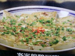 -水磨农庄