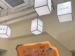 -肥家大排档(天河体育西店)
