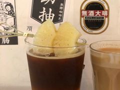 -无牌咖啡&酒馆