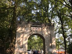 -南岳衡山风景名胜区