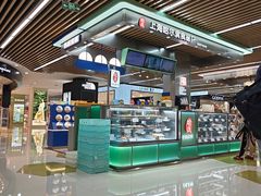 -哈氏·上海哈尔滨食品厂(五角场万达广场店)