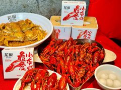 -龙巢盱眙龙虾·牛蛙·烧烤宵夜(八卦岭店)