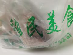 -穆民食品(牛街店)